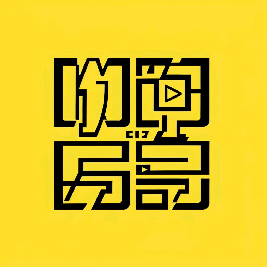酱油色老抽