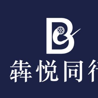 犇悦同行电动车租赁