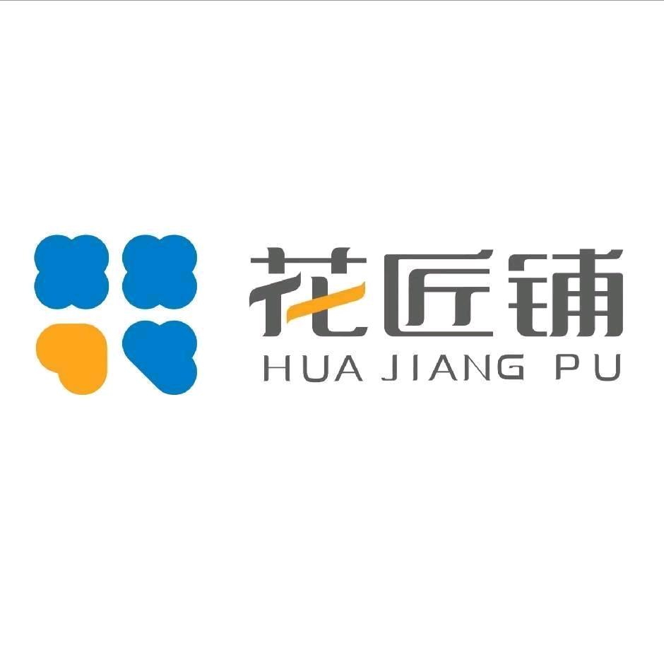 云天化花匠铺小张