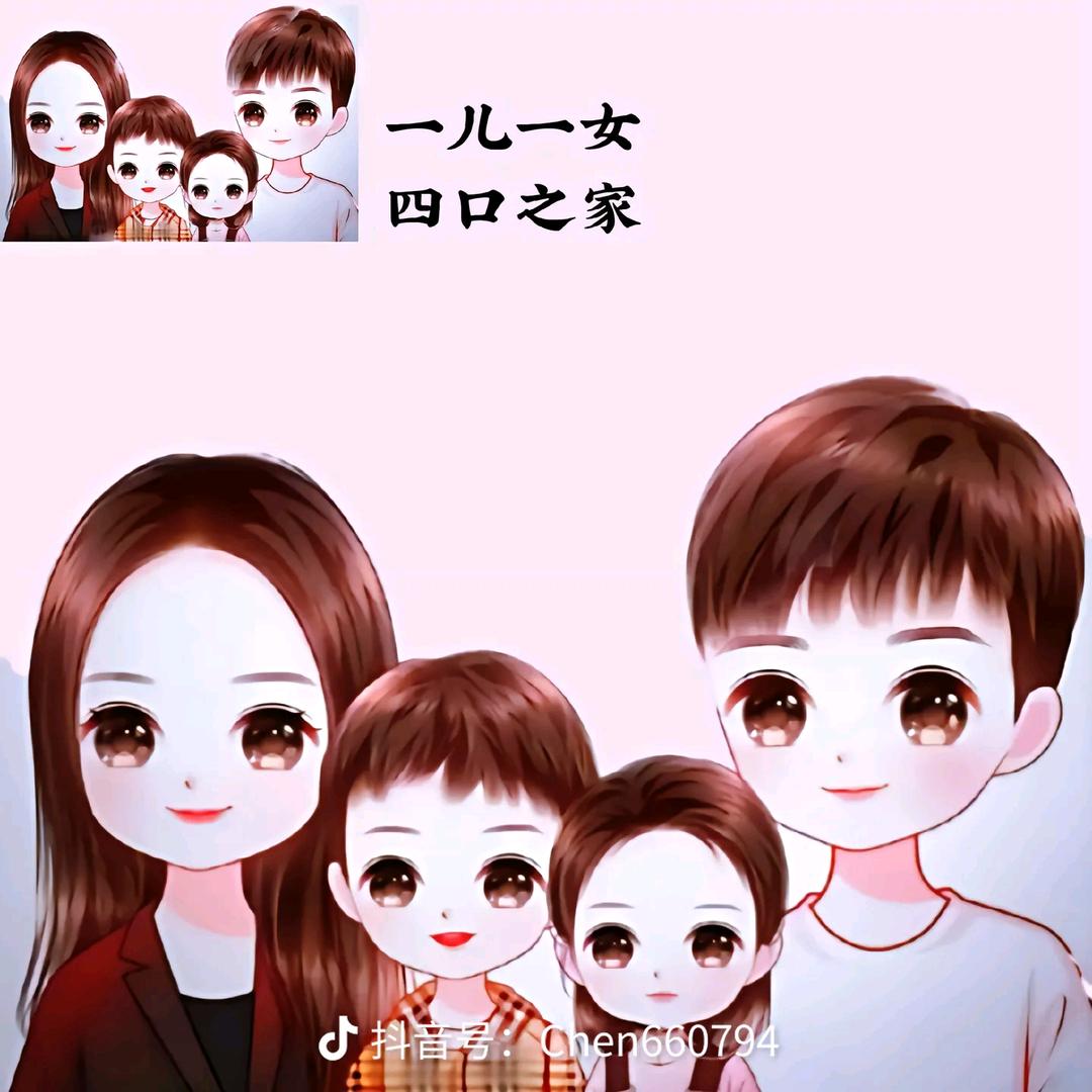 加油吧，少年