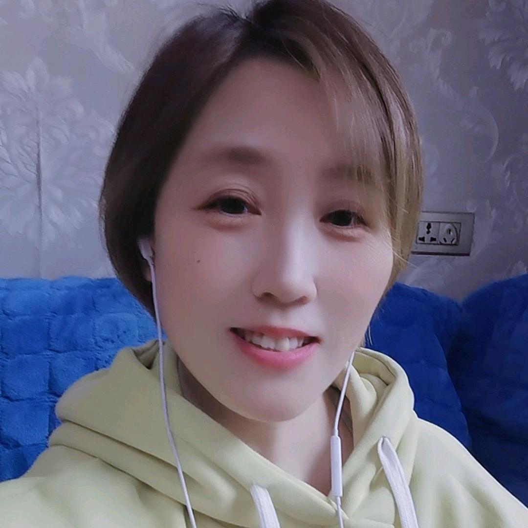 羽歌