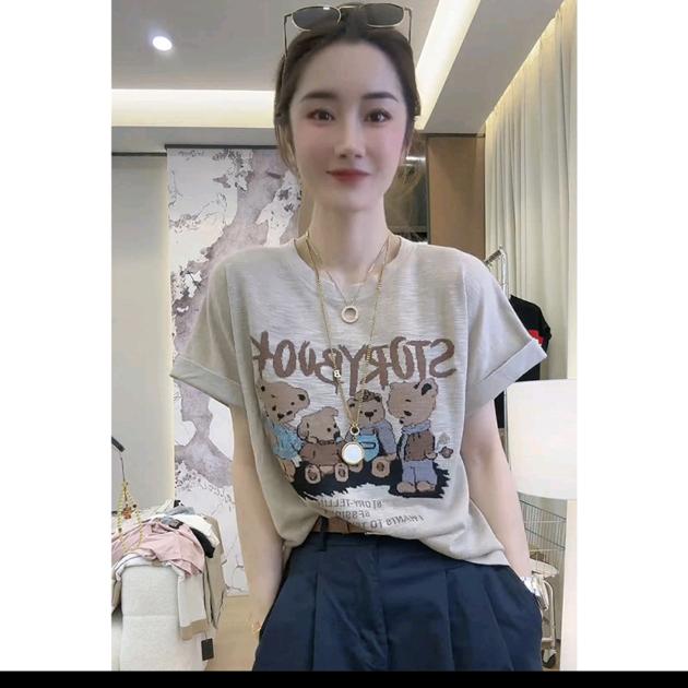 阳光丽人店