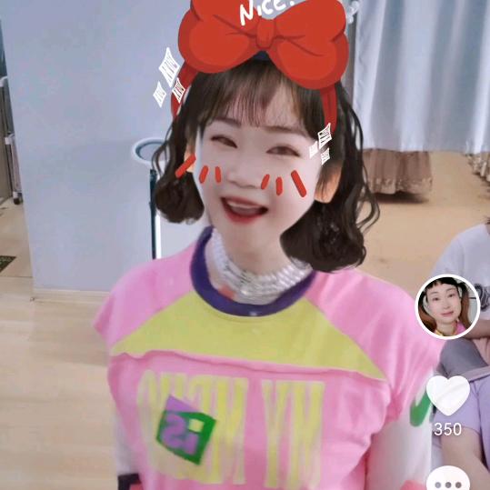 允儿