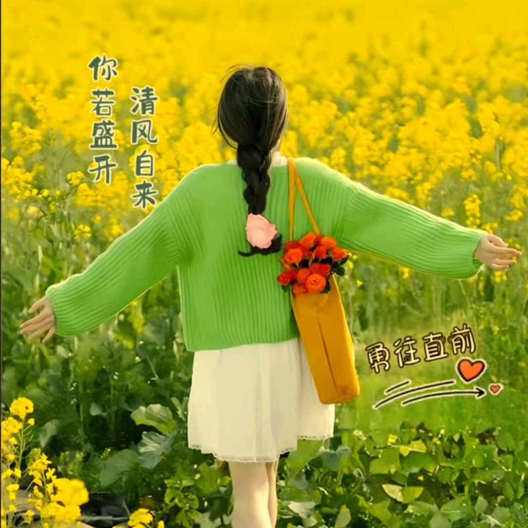 甜橙汁