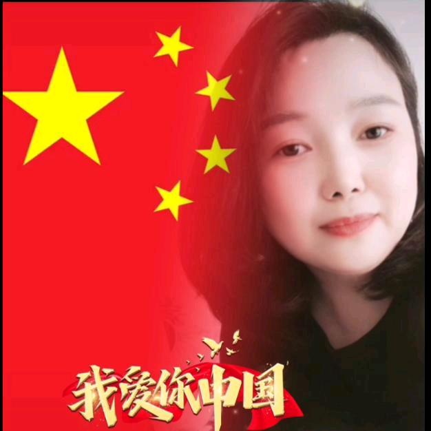 英子🌻