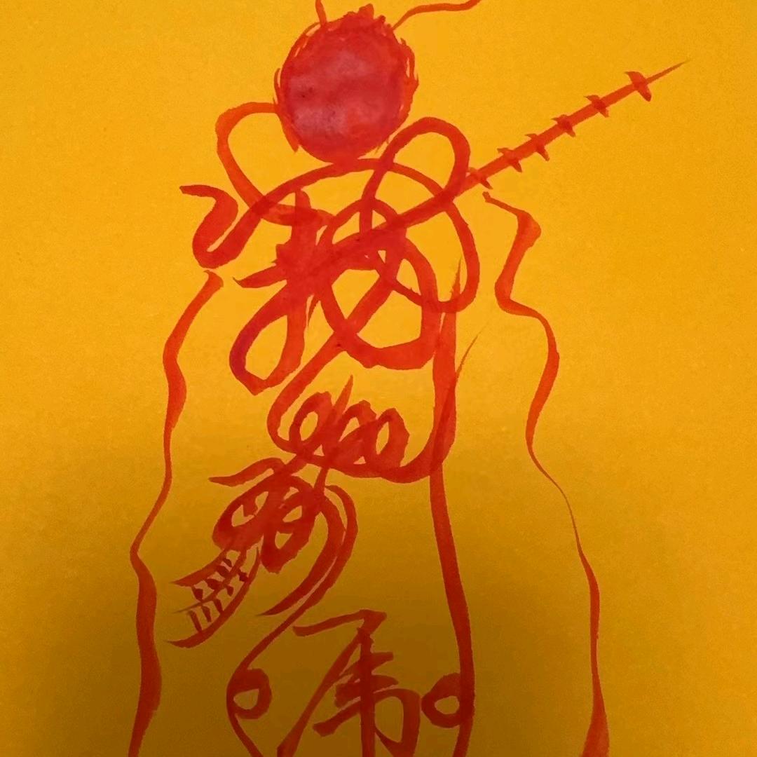 波耶菠萝蜜