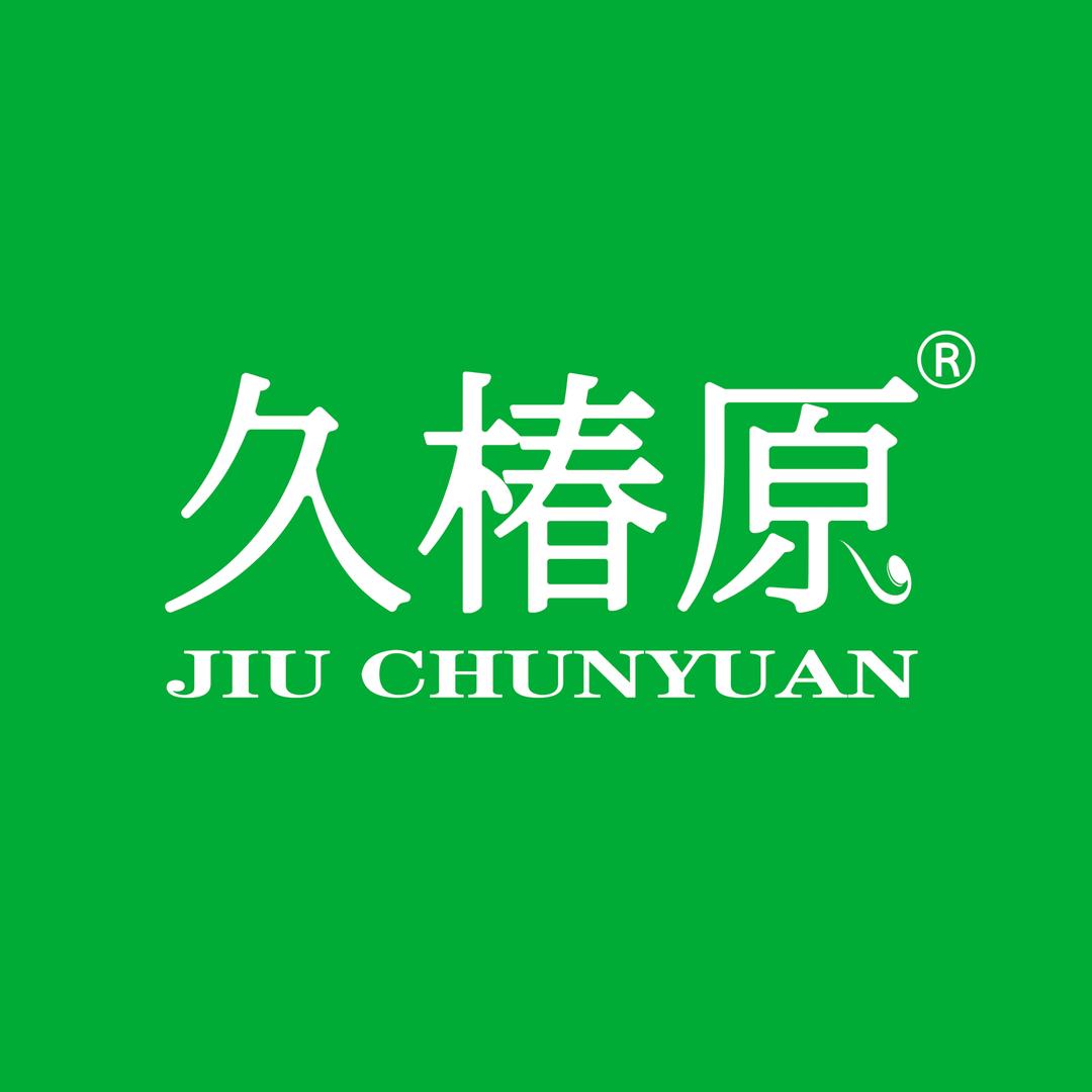 鲅鱼圈久椿原水培芽苗菜