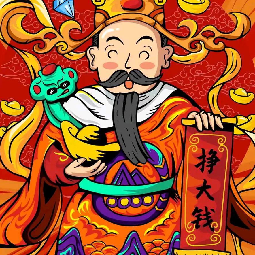 米老板
