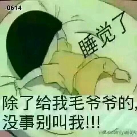 静心