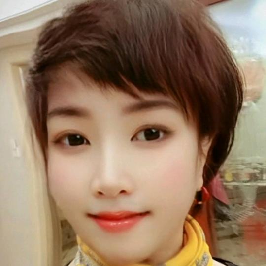 ying