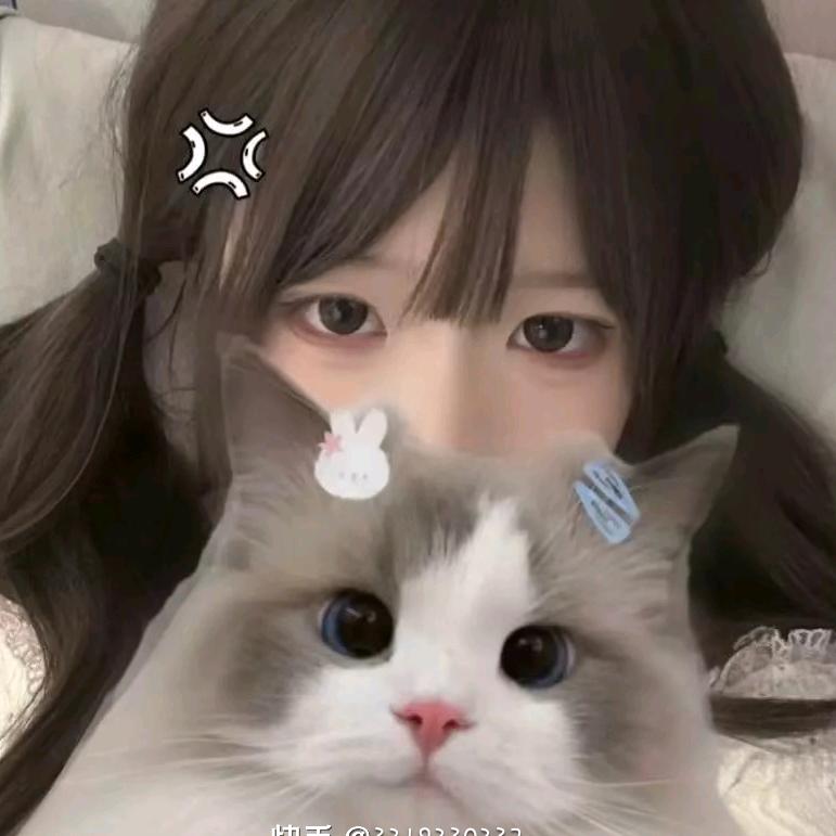 殇