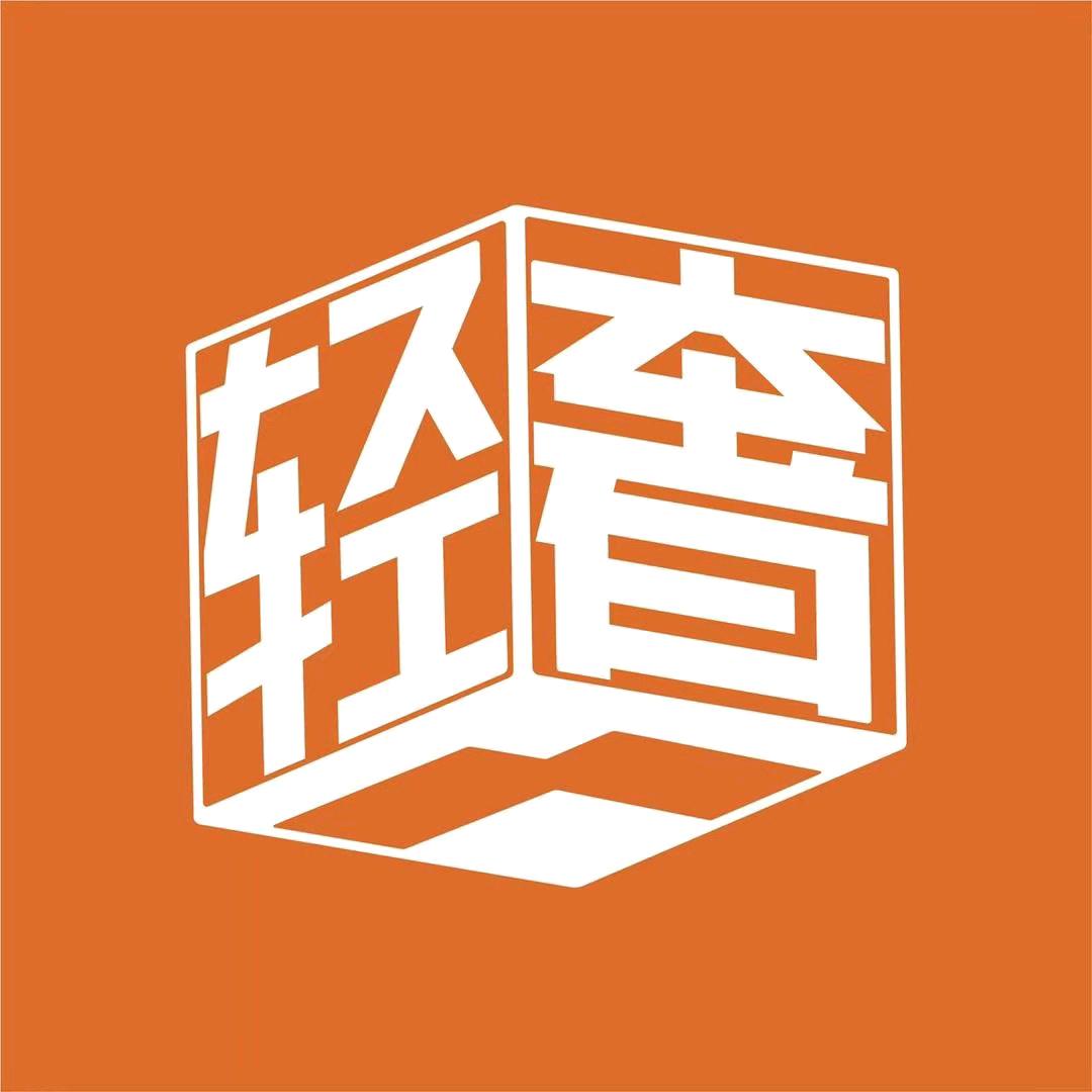 轻奢魔方小号17