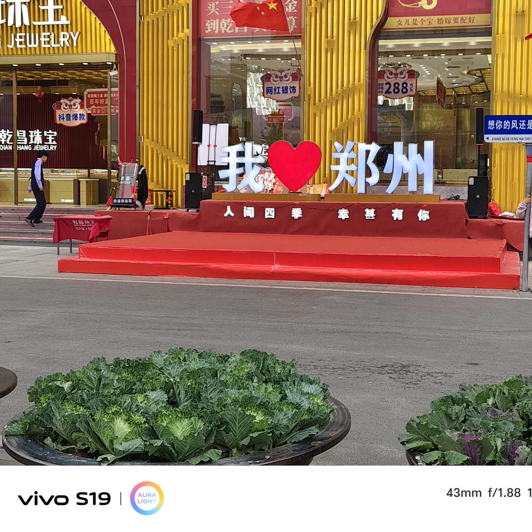 小宾
