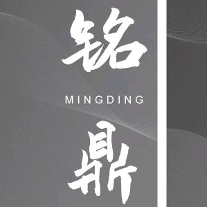 保定铭鼎装饰工程有限公司