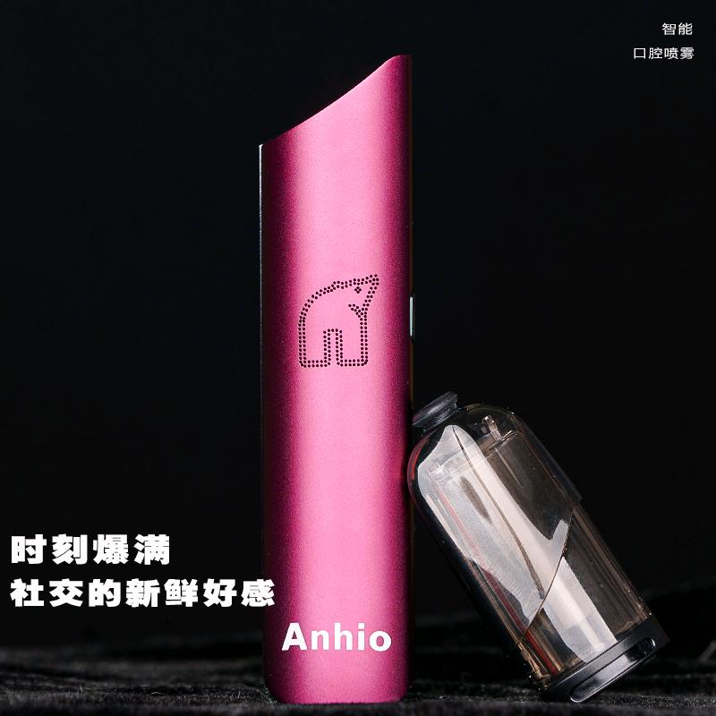 中显科技