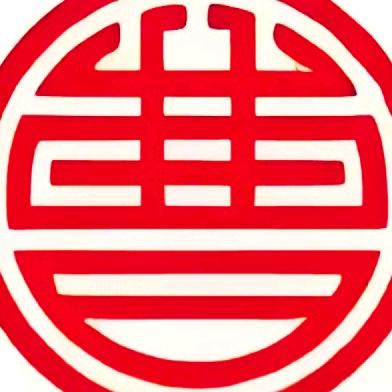 @诗和远方@