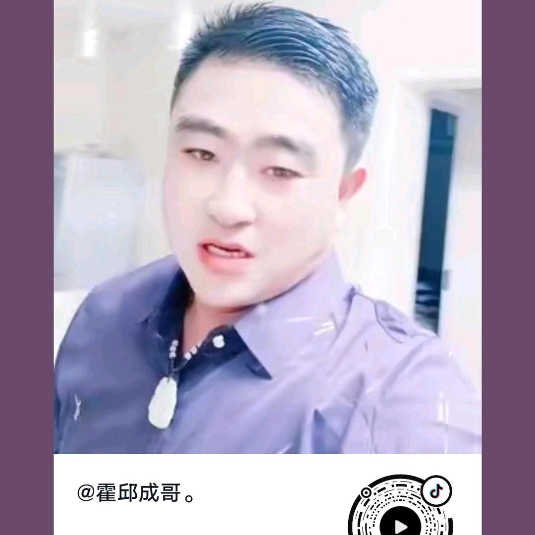 安徽人在晋江种菜