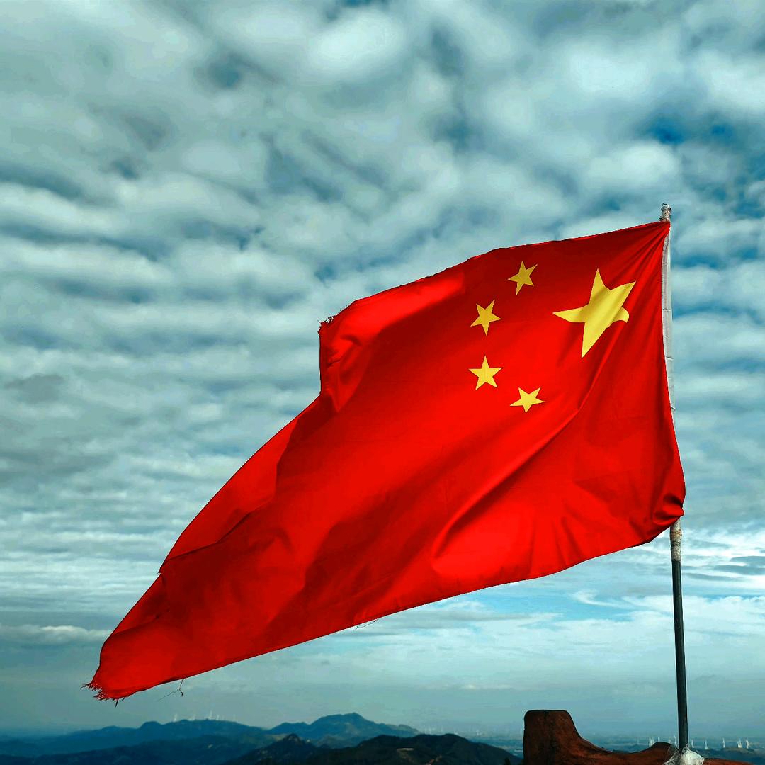 智全云联-豫见