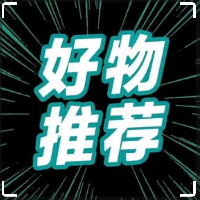 芸祥商贸