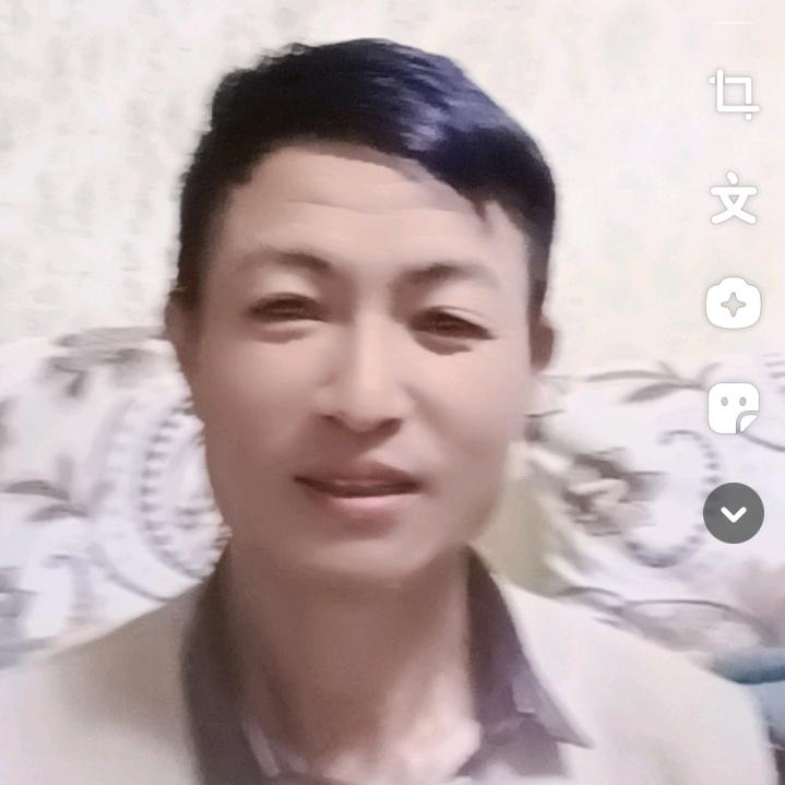 阖家欢乐