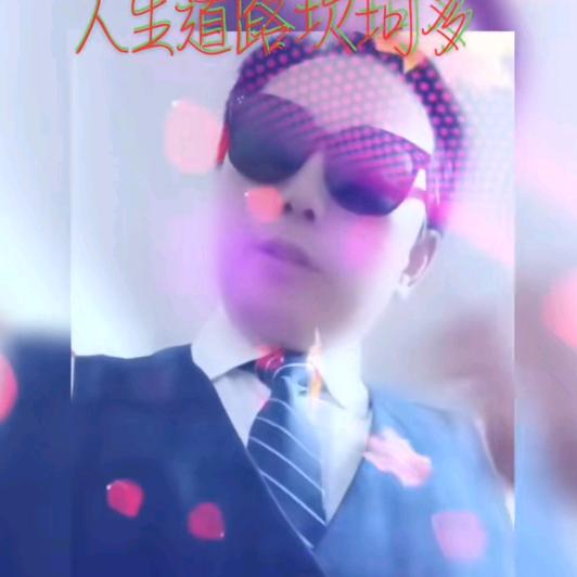 张佰兵《羽之神勇》