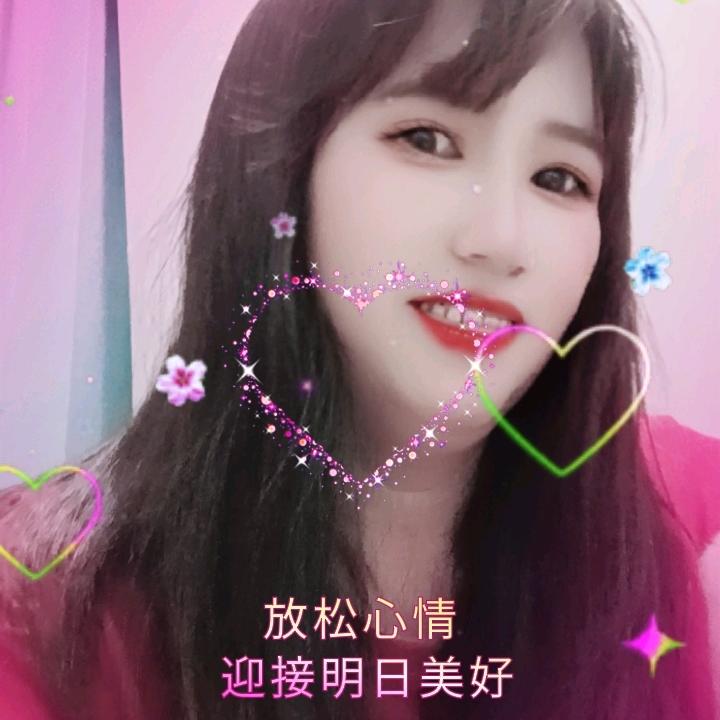 靠谁不如靠自己🉑🉑💗💗🌹🌹?