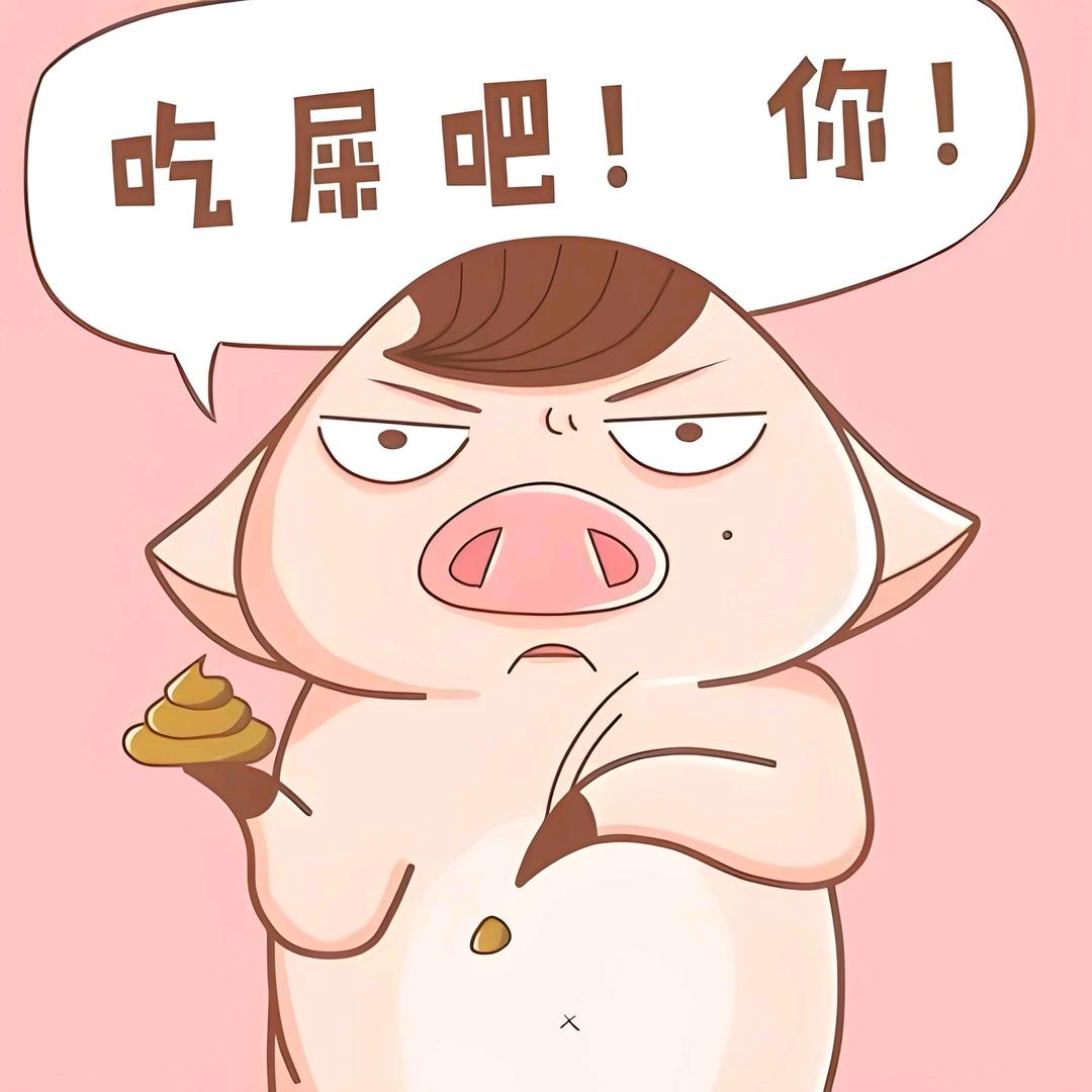 小璐姐