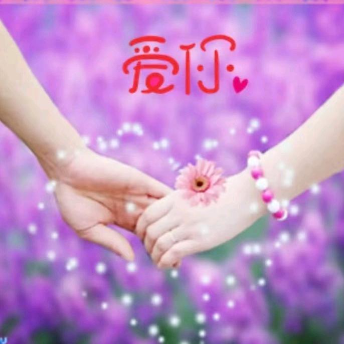 🇨🇳如意✨