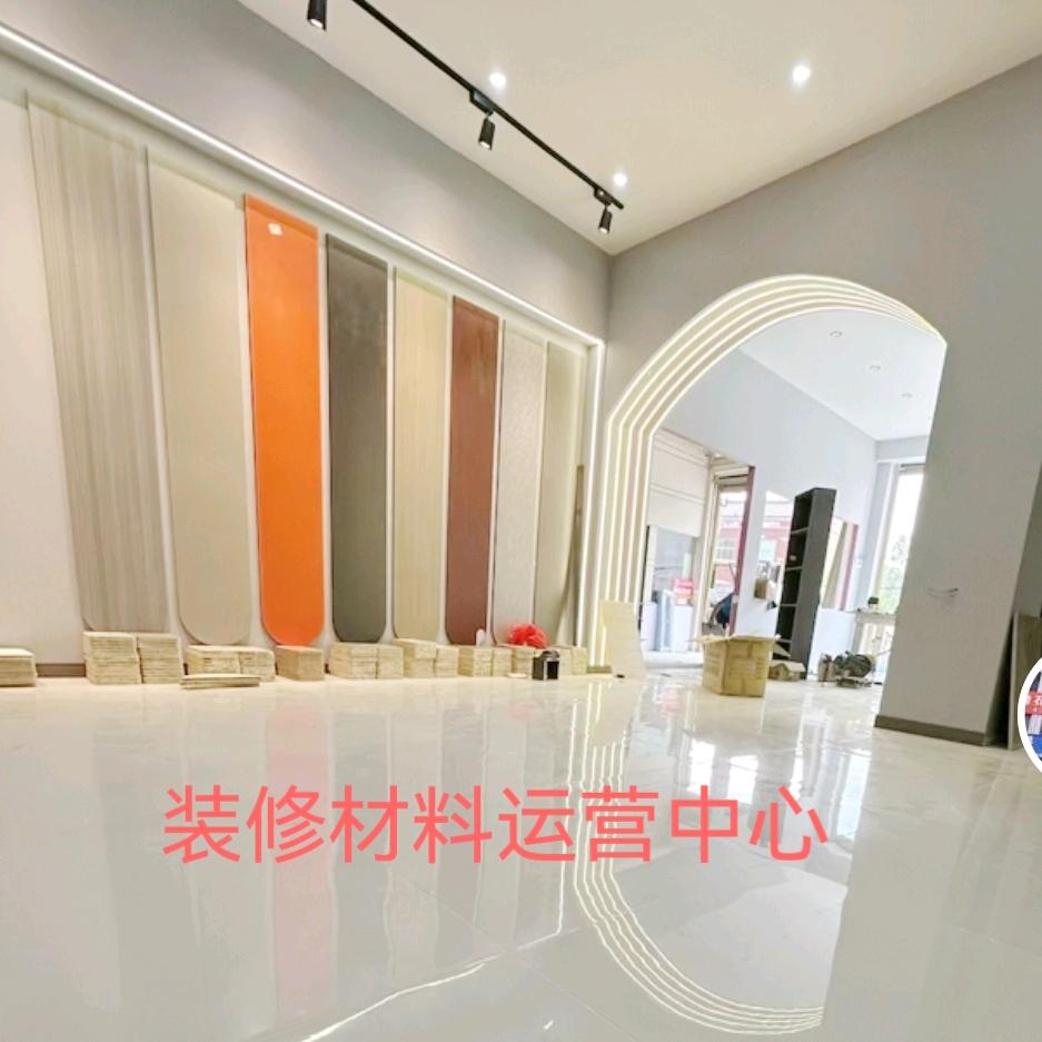 银辉装修材料批发