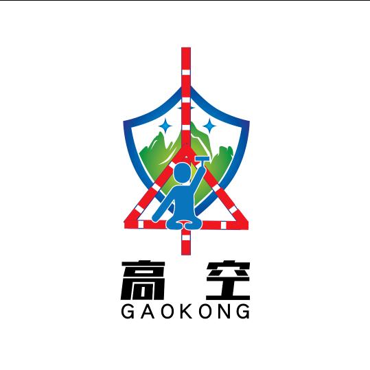 丽华 国际 高空