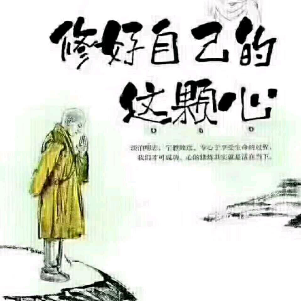 🥷🏼红尘过客🥷🏼