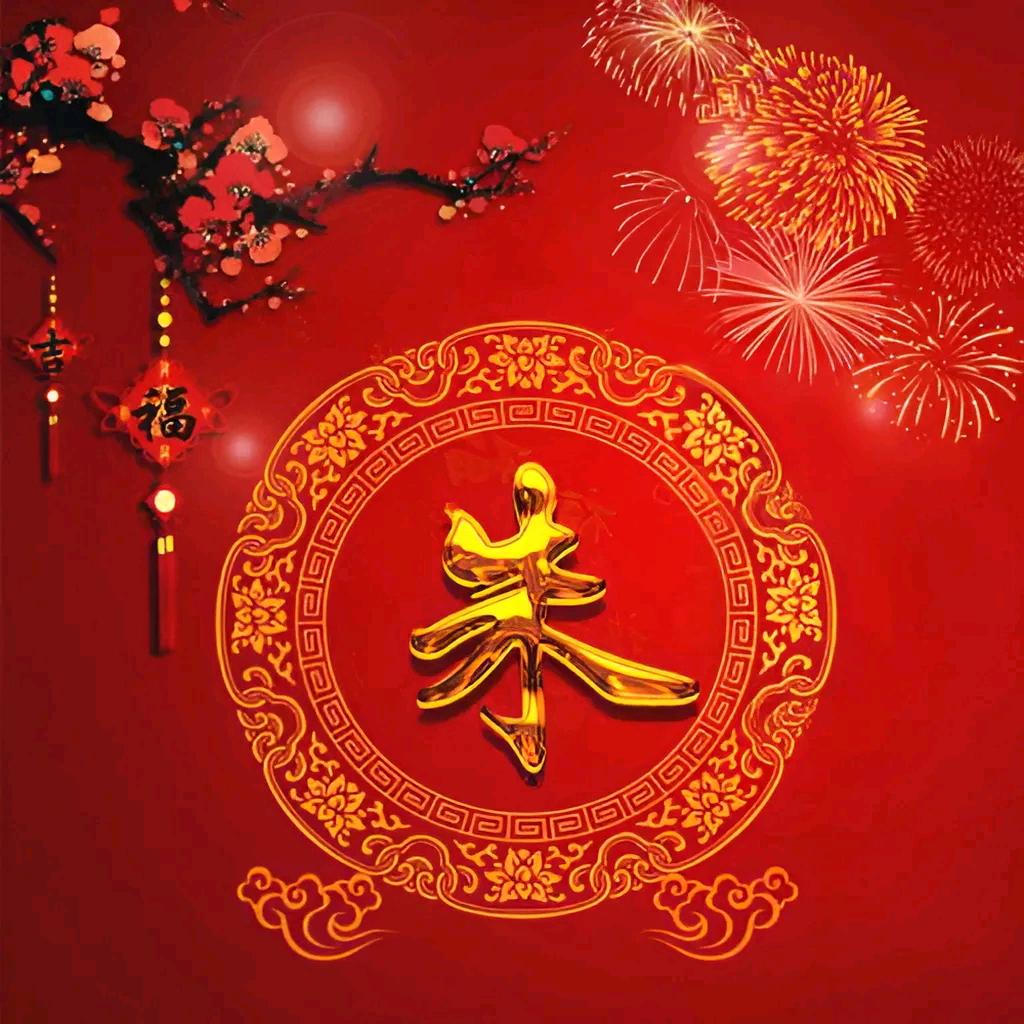 এ᭄紫陽ꦿృ༊