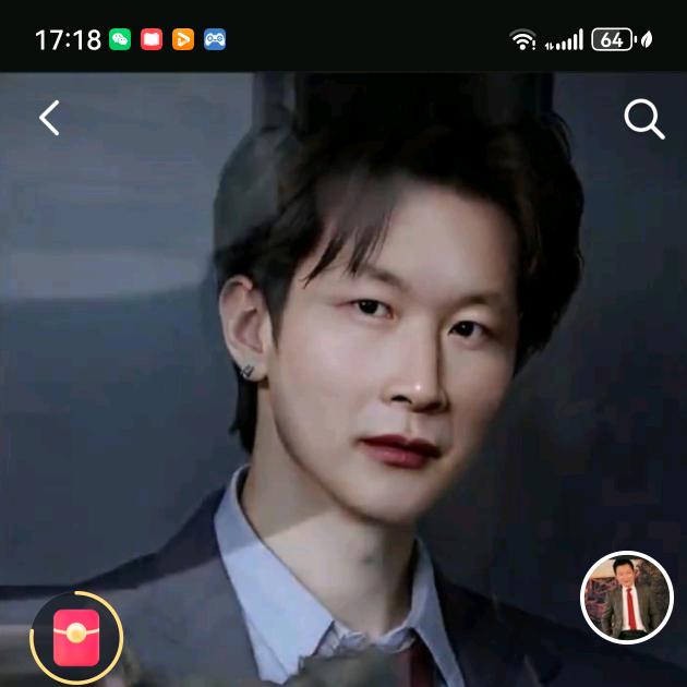 云雾霞光