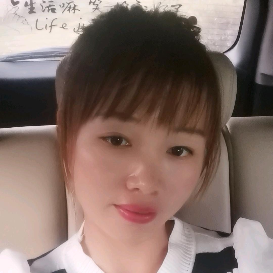 @珍