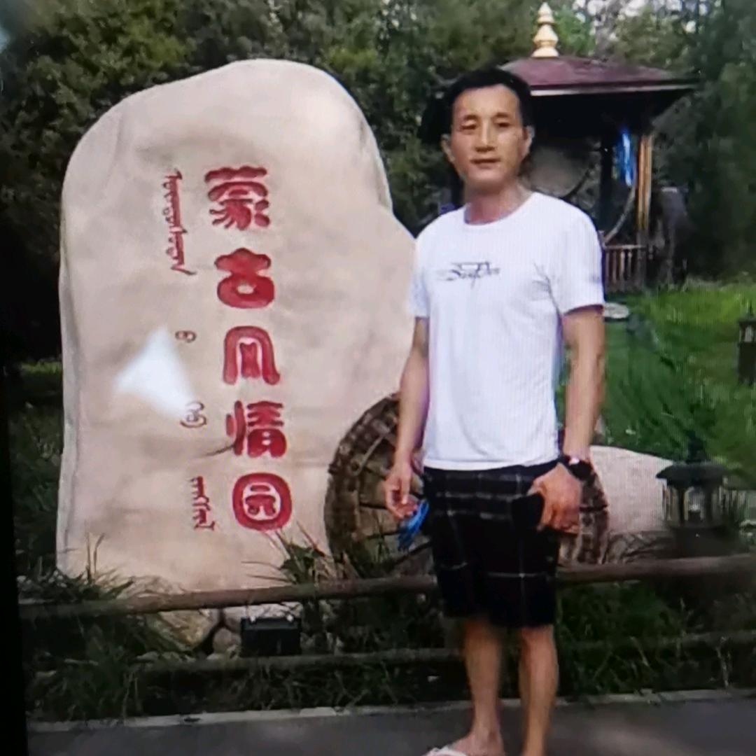 木子门三
