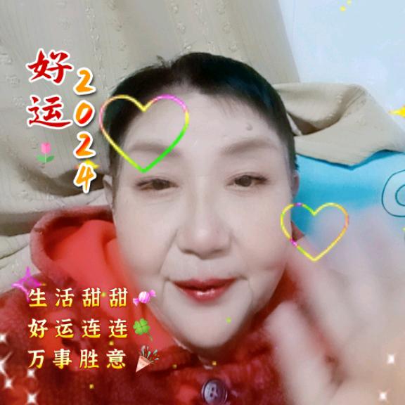 陆爱平