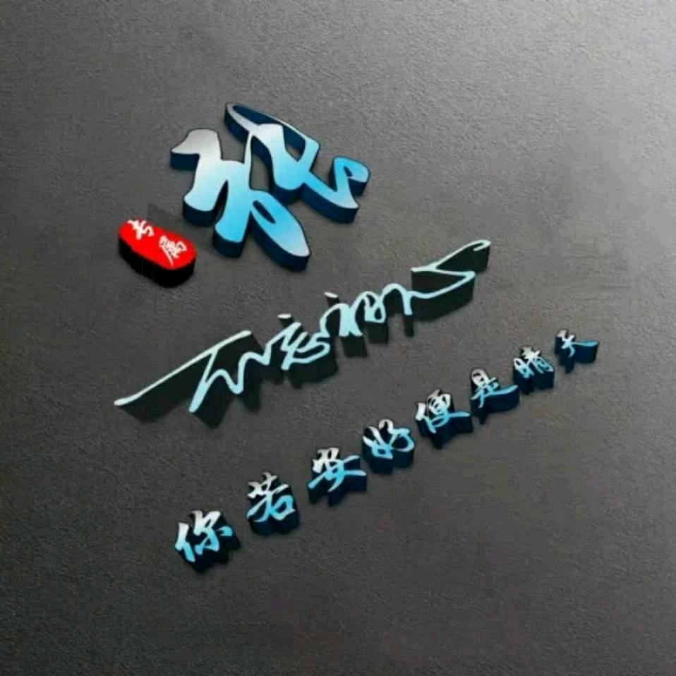 青春短视频