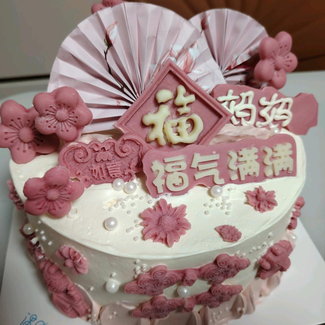 一介凡人