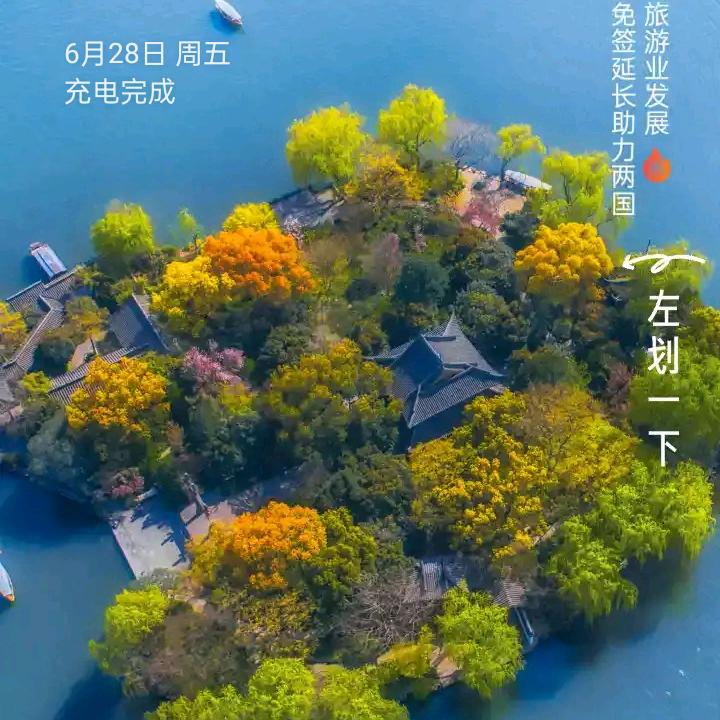星星懂我心