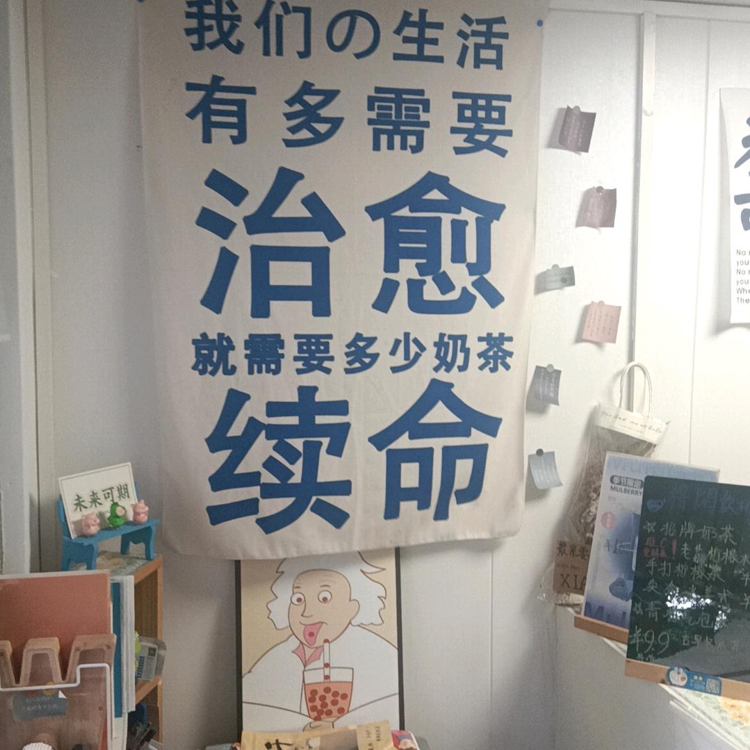 奋斗吧少年