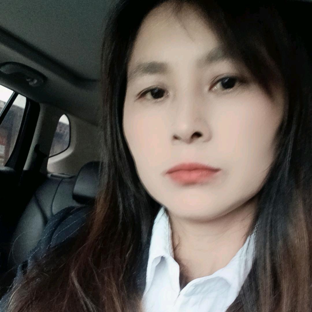TIANXIA