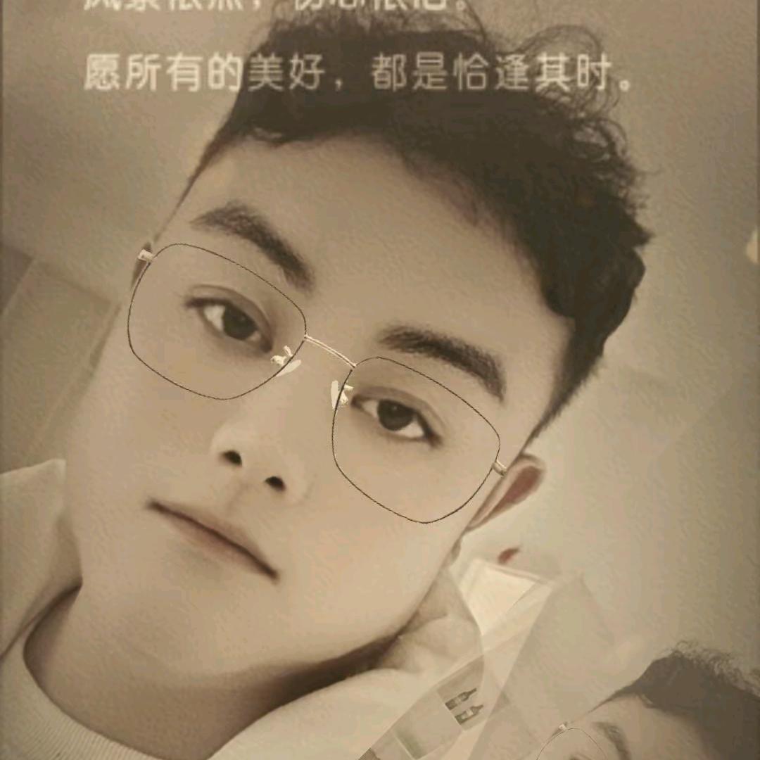 静心💔