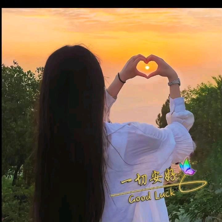 温🌹馨