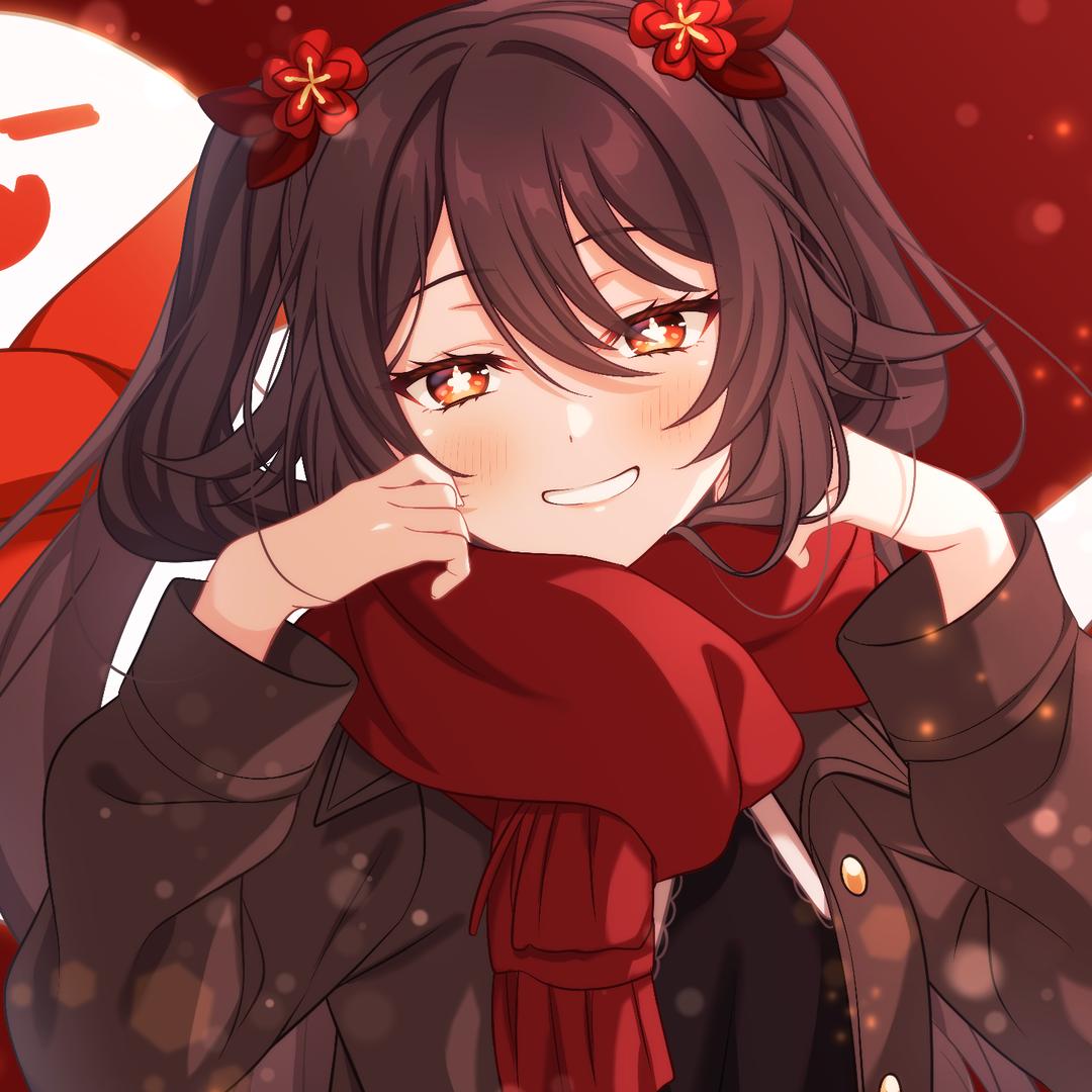 胡桃