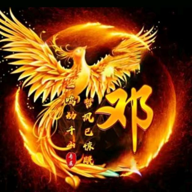 外墙喷漆