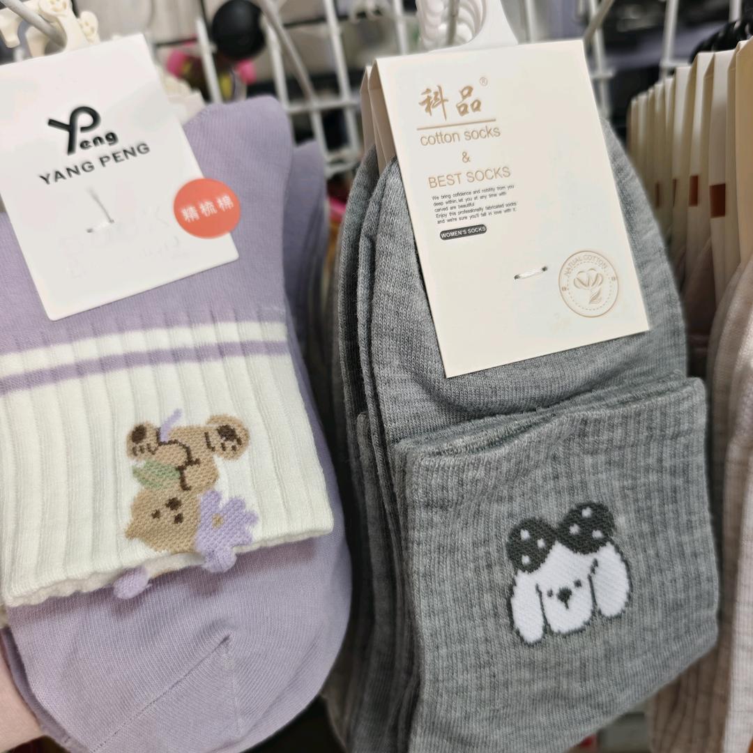 袜子姐地摊创业记