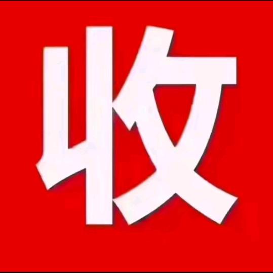 二道区权玩商贸行（个体工商户）