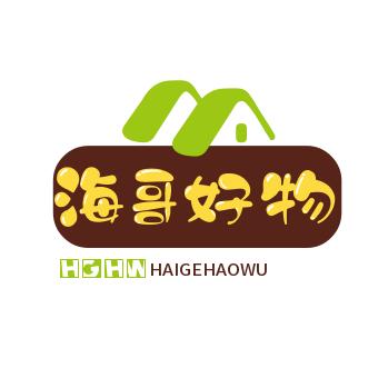 海哥好物