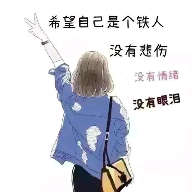 👉遇🍒见👈