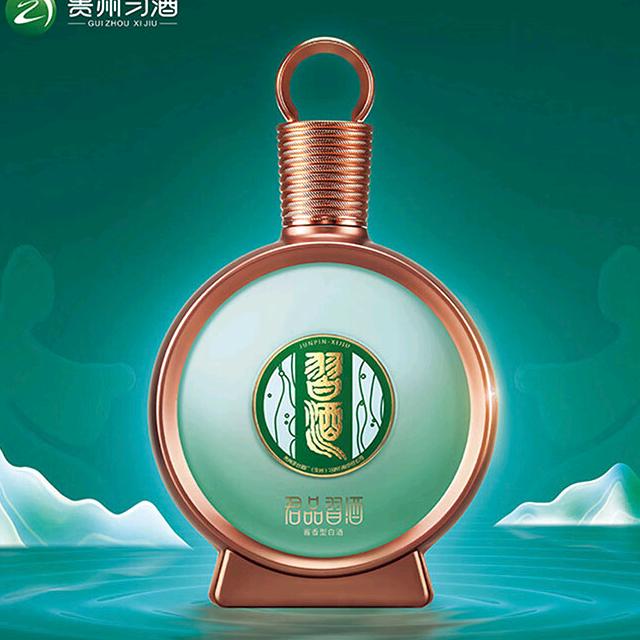 宇豪酒业 -贵州习酒